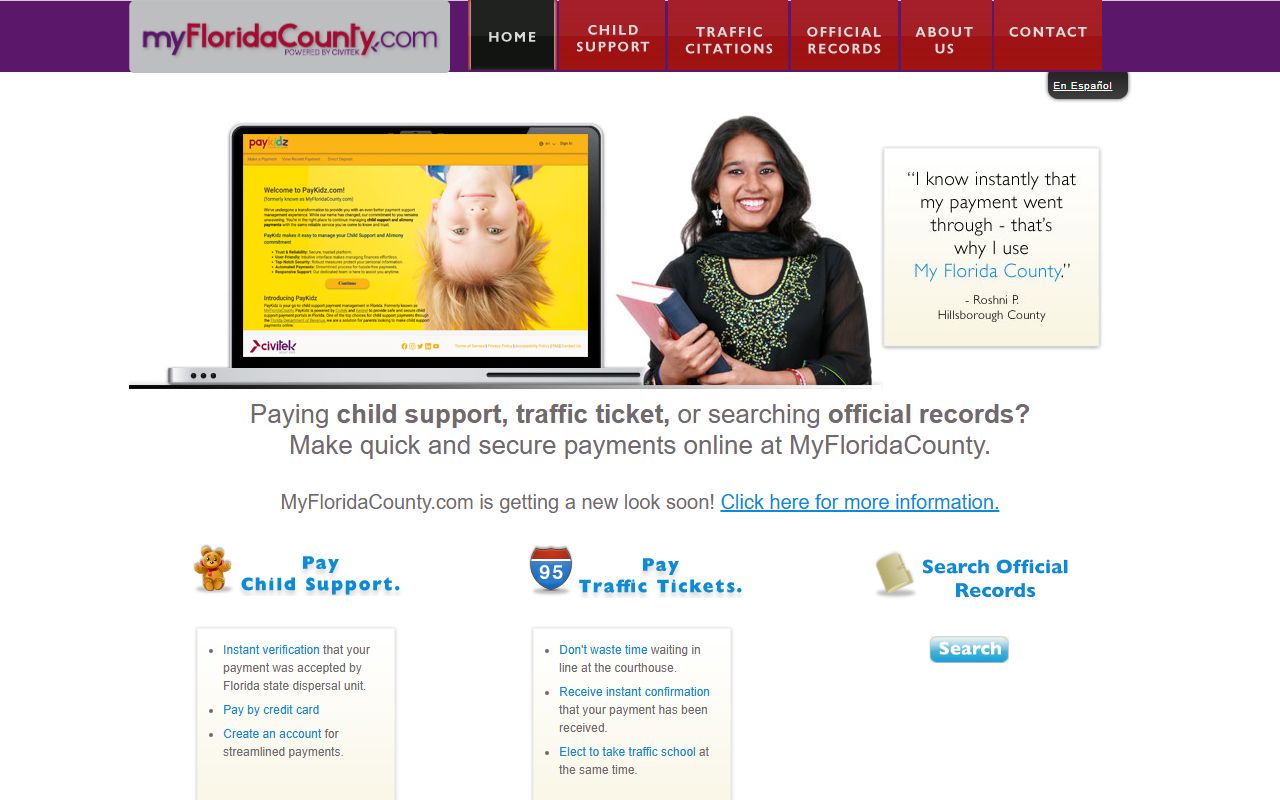 Monroe County Clerk website for background check records
